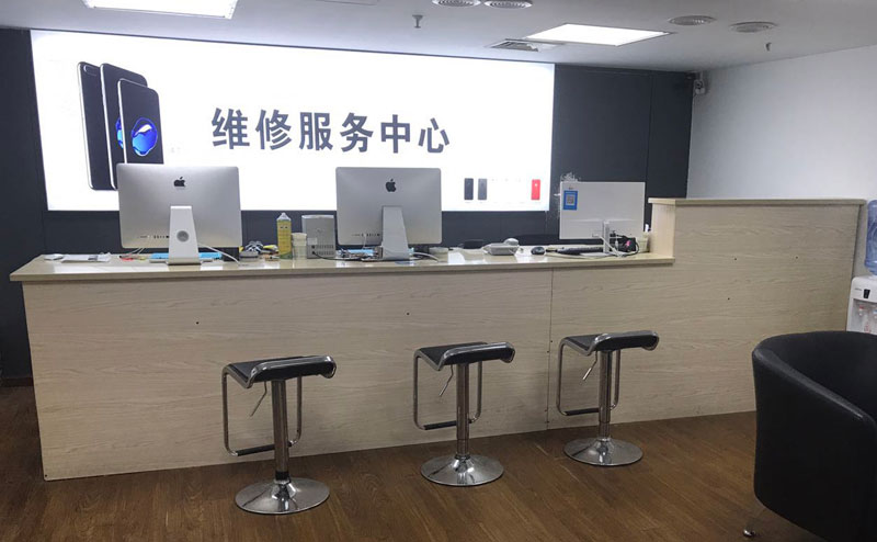 武夷山苹果电脑进液故障维修